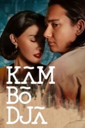 Nonton Film Kambodja (2022)